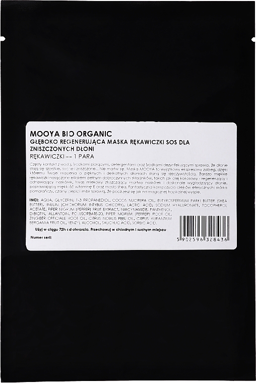 Тканевая маска + сыворотка для ухода за руками - Beauty Face Mooya Bio Organic Treatment Mask — фото N2