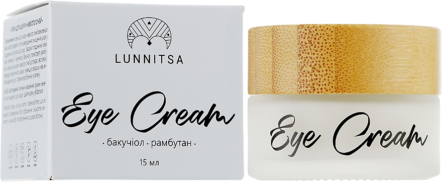 Крем для шкіри навколо очей "Бакучіол-рамбутан" - Lunnitsa Eye Cream — фото N2