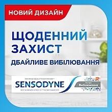 Зубная паста "Экстра отбеливание" - Sensodyne Whitening — фото N4