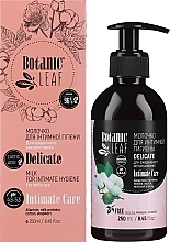 Молочко для інтимної гігієни для щоденного використання - Botanic Leaf Sensetive Intimate Milk — фото N2
