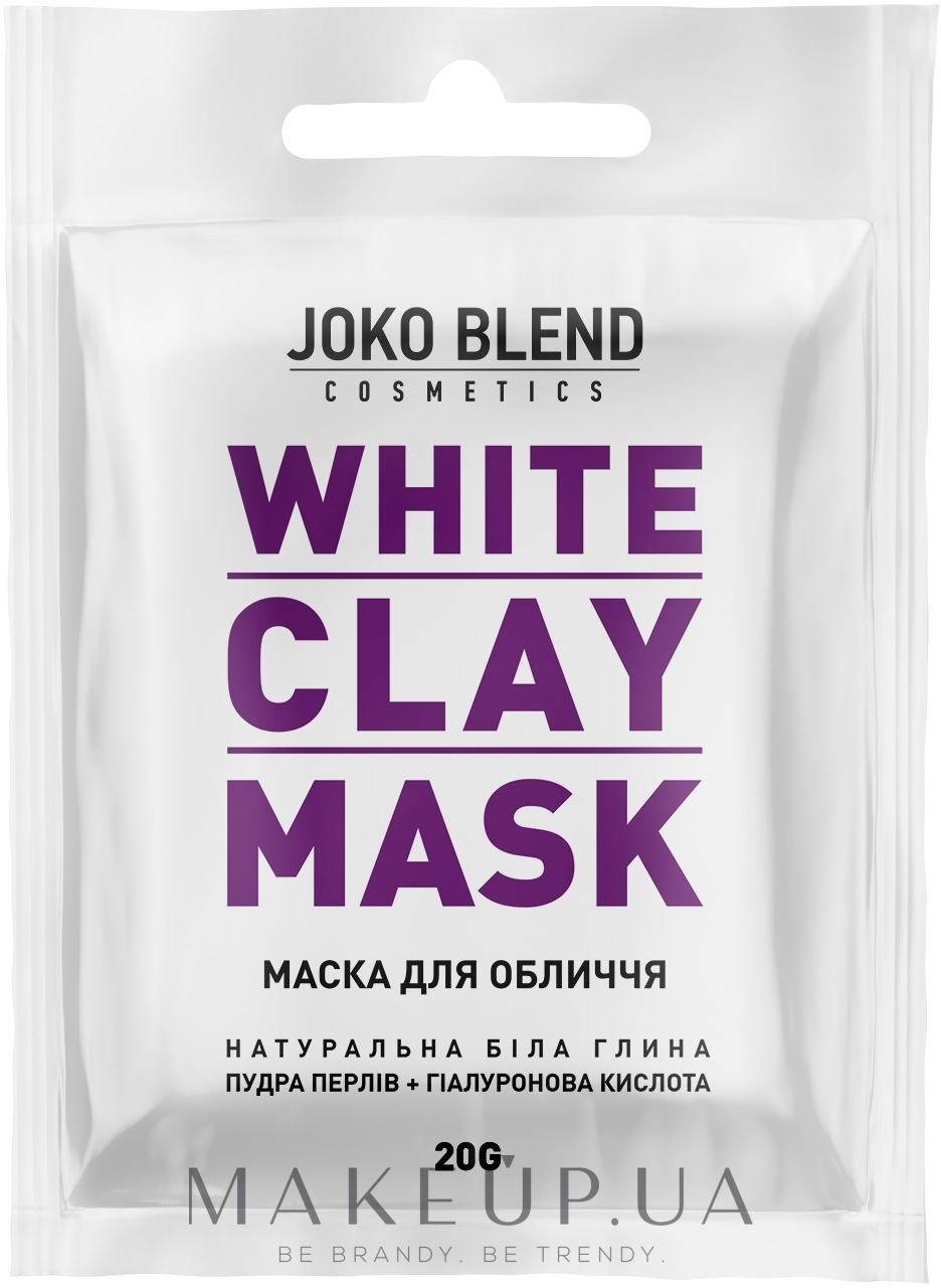 Белая глиняная маска для лица - Joko Blend White Clay Mask  — фото 20g
