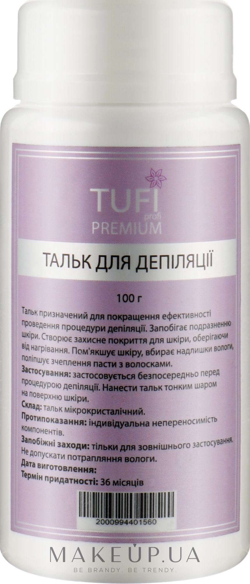 Тальк для депиляции - Tufi Profi Premium — фото 100g