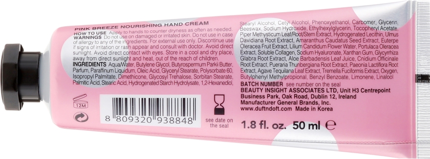 Живильний крем для рук "Рожевий бриз" - Duft & Doft Nourishing Hand Cream Pink Breeze Peach & Peony — фото N2