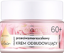 Парфумерія, косметика Відновлювальний крем для обличчя проти зморщок 60+ - Bielenda Royal Rose Elixir Face Cream