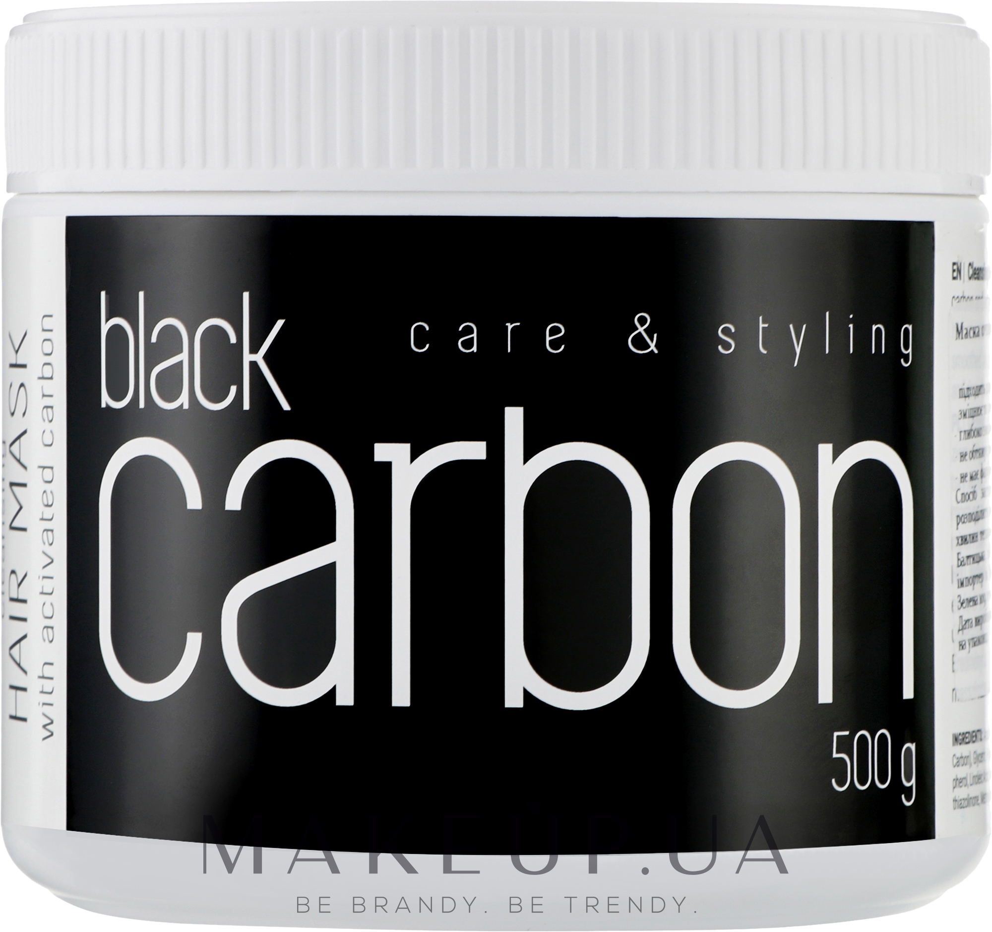 Очищувальна маска для волосся з активованим вугіллям - Loton Black Carbon — фото 500g