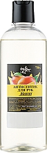 Засіб косметичний антисептичний для рук "Манго" - Mayur Hand Sanitizer Isopropyl Alkohol 70% — фото N3