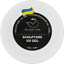 Камуфляжний гель, 30 мл. - Silver Fox Premium UV Gel — фото N1