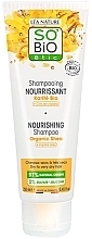 Живильний шампунь для волосся - So'Bio Etic Nourishing Shampoo Organic Shea 97% Natural Origin — фото N1