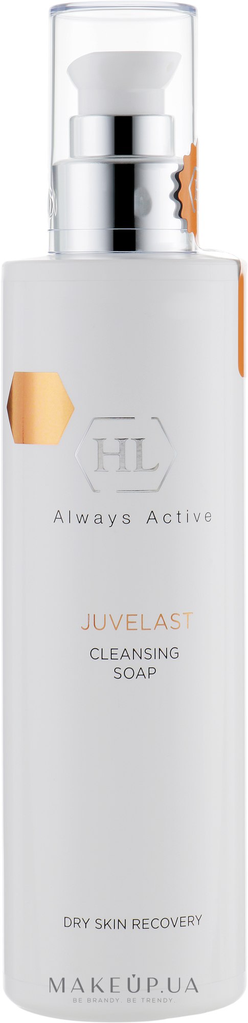 Очищающее мыло - Holy Land Cosmetics Juvelast Cleansing Soap — фото 250ml