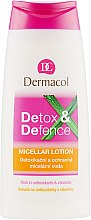 Парфумерія, косметика Детоксицируюча і захисна міцелярна вода - Dermacol Detox&Defence Micellar Lotion