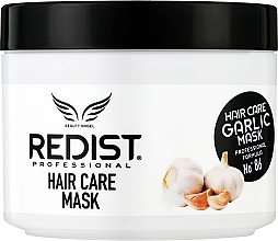 Парфумерія, косметика Зміцнювальна маска для волосся з часником - Redist Professional Hair Care Mask Garlic
