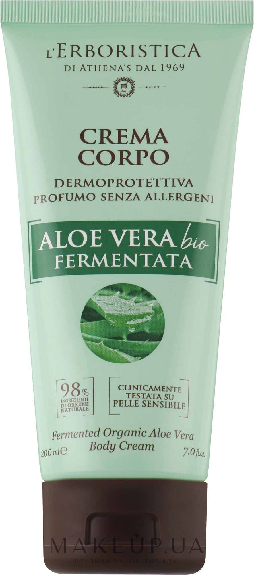 Крем для тіла - Athena's Erboristica Aloe Vera Body Cream — фото 200ml