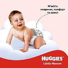 Подгузники Little Movers, 4 (7-18 кг), 150 шт - Huggies Giga Pack — фото N13