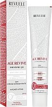 УЦЕНКА Дневной крем-концентрат для лица - Revuele Age Revive Day Cream-Concentrate * — фото N2