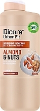 Питательный гель для душа с витамином В "Миндаль и орехи" - Dicora Urban Fit — фото N1