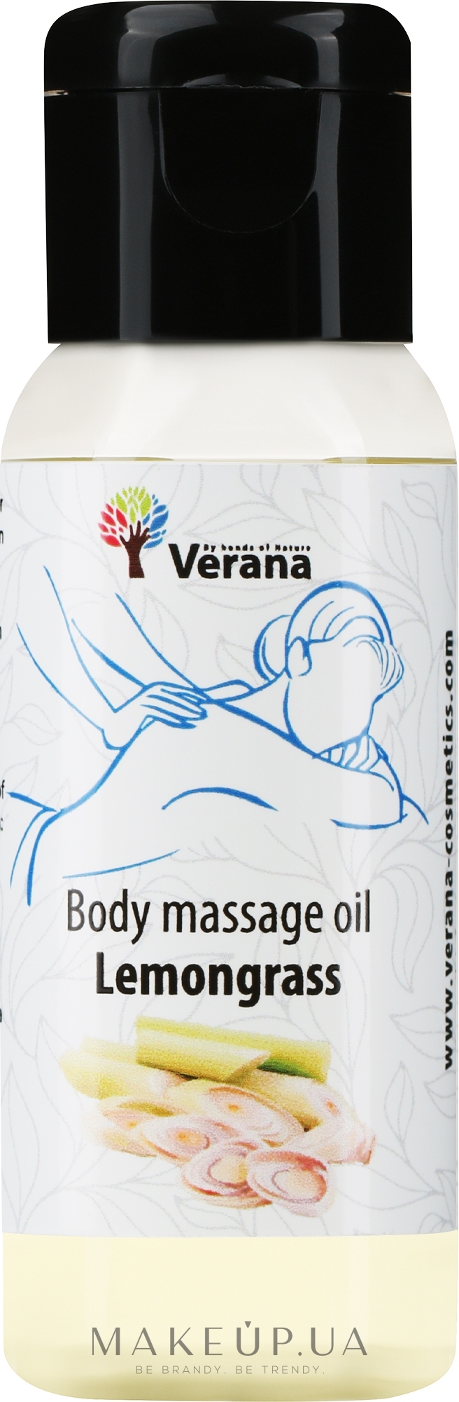 Массажное масло для тела "Lemongrass" - Verana Body Massage Oil  — фото 30ml