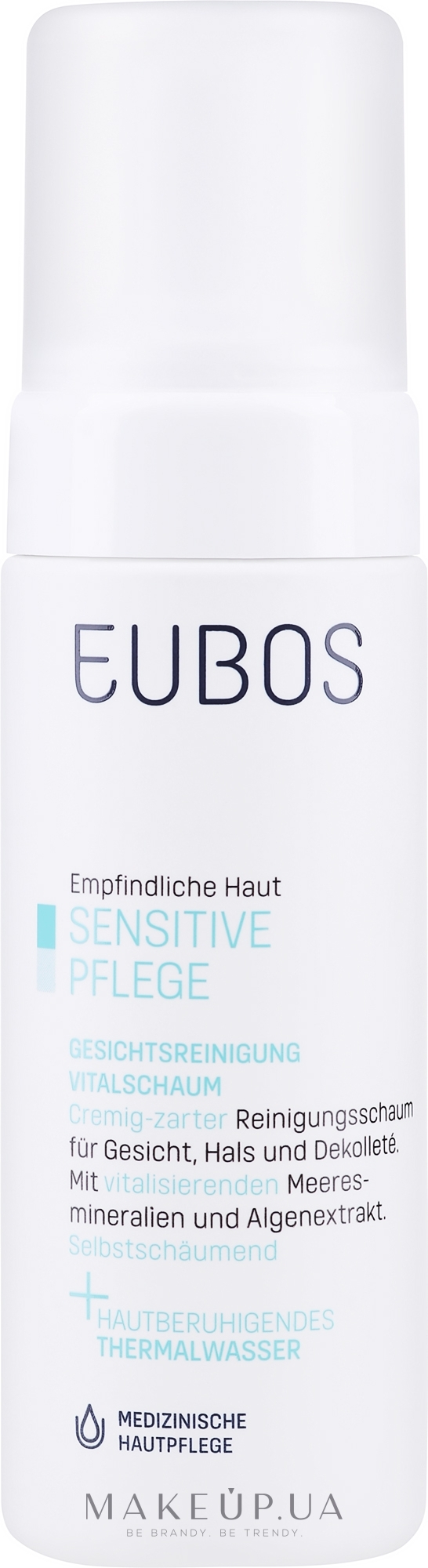 Пенка для лица - Eubos Med Sensitive Mousse — фото 150ml