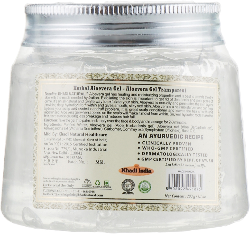 Гель универсальный "Алоэ Вера" - Khadi Natural Herbal Aloevera Gel Transparent — фото N2