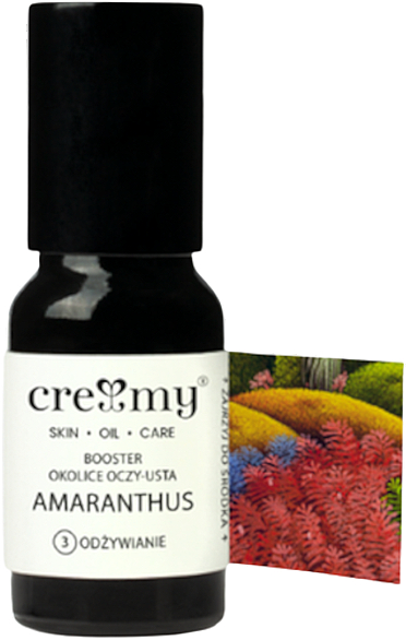 Бустер для кожи вокруг глаз и губ - Creamy Amaranthus — фото N1