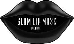 Гидрогелевые патчи для губ с экстрактом жемчуга - BeauuGreen Hydrogel Glam Lip Mask Black Pearl — фото N4