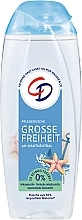 Гель для душа - CD Shower Gel Grosse Freiheit — фото N1