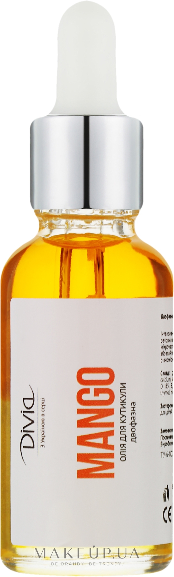 Олія для кутикули двофазна "Манго" - Divia Cuticle Oil Mango Di1635 — фото 30ml