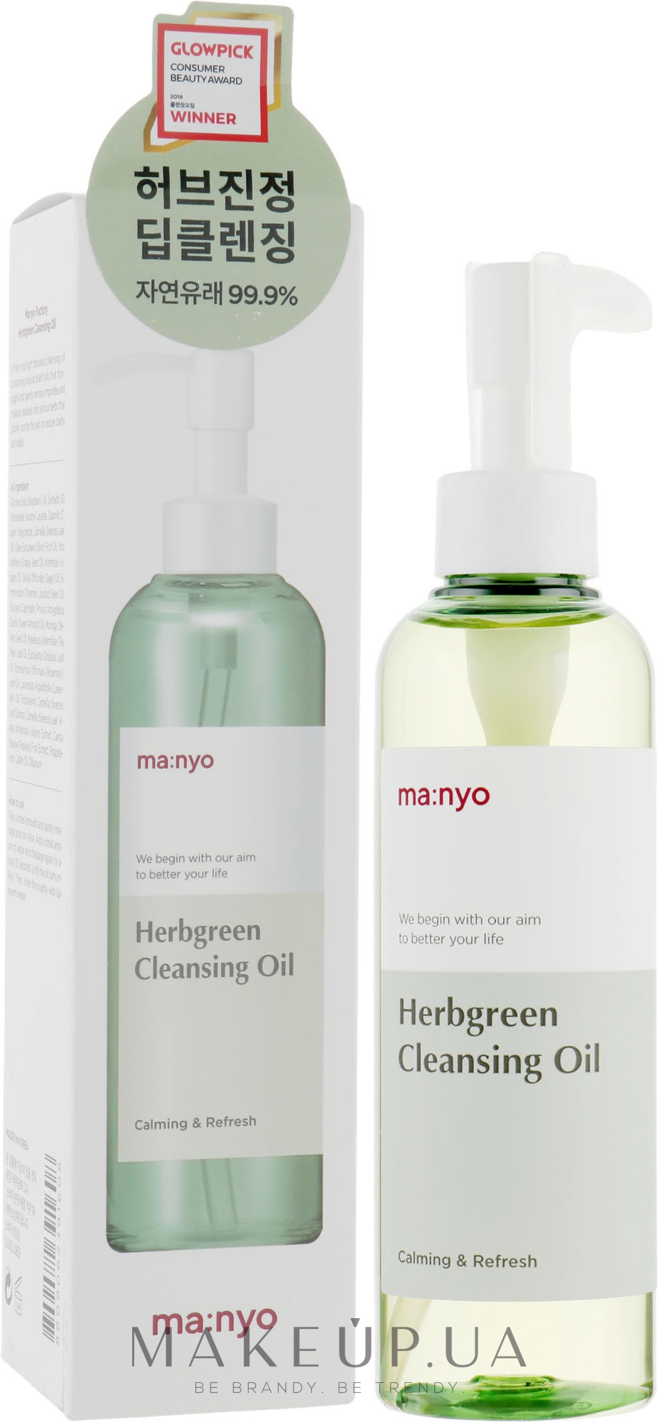 Гидрофильное масло с экстрактом трав - Manyo Factory Herb Green Cleansing Oil — фото 200ml