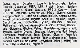 Шампунь для волос с экстрактом молочного протеина - Chakan Milk Protein Scaling Shampoo — фото N2