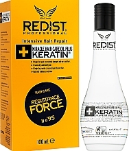 Кератинове масло для волосся - Redist Keratin Miracle Oil — фото N2