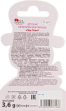 Детская гигиеническая помада "Овечка Соня" - Pink Elephant — фото N3