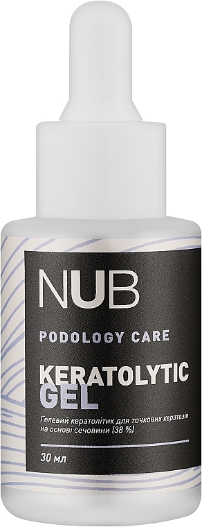 Гелевий кератолітик на основі сечовини 38% - NUB Podology Care Keratolytic Gel — фото N1