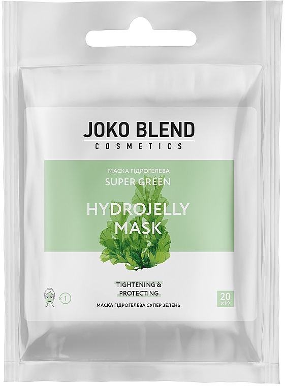 УЦЕНКА Маска гидрогелевая для лица - Joko Blend Super Green Hydrojelly Mask * — фото N1