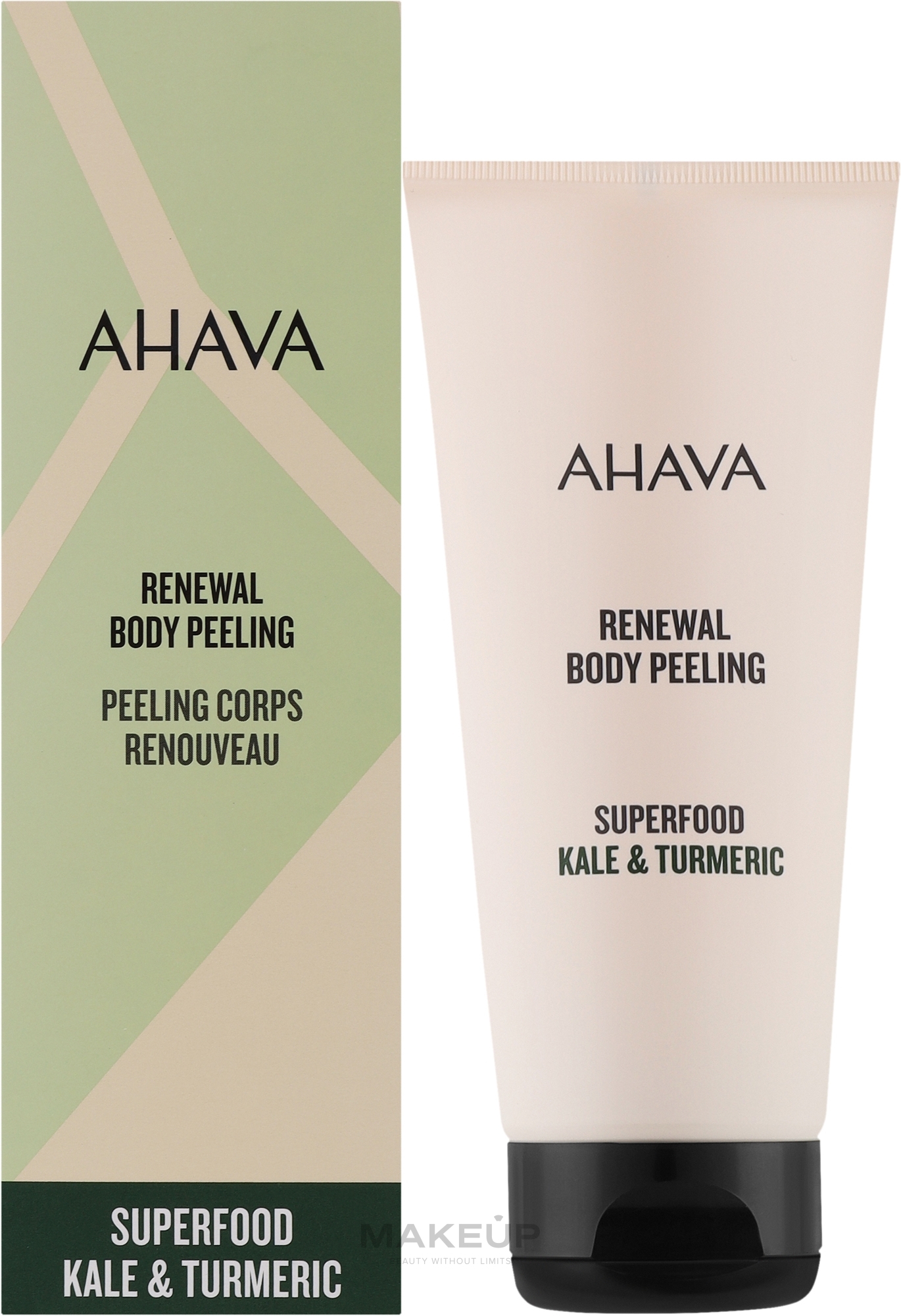 Восстанавливающий пилинг для тела - Ahava Superfood Kale & Turmeric Renewal Body Peeling — фото 200ml