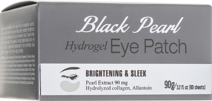 Гидрогелевые патчи под глаза с черным жемчугом - Esfolio Black Pearl Hydrogel Eye Patch — фото N2