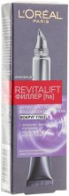 Духи, Парфюмерия, косметика УЦЕНКА Филлер вокруг глаз - L'Oreal Paris Revitalift Ha*