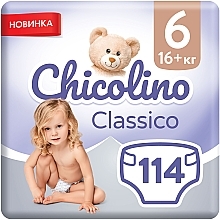 Детские подгузники "Jumbo Classico", 16+ кг, размер 6, 3x38 шт - Chicolino — фото N2