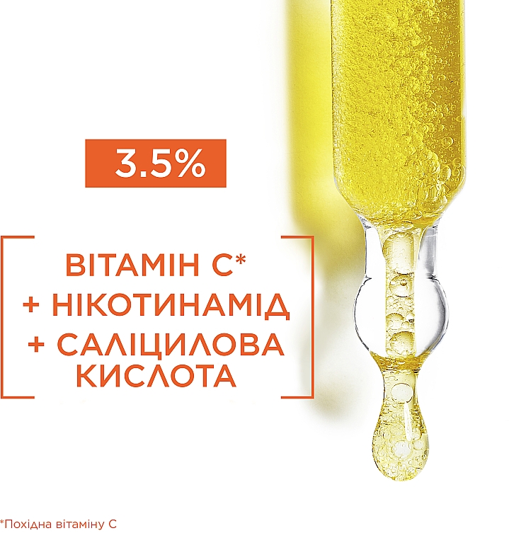 Ответы sunnyhair.ru: почему от человека пахнет витаминами