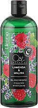 Парфумерія, косметика Гель для душу з олією лаванди "Лаванда та малина" - Lirene Shower Oil Lavender & Raspberry Shower Gel