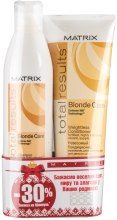 Духи, Парфюмерия, косметика Набор - Matrix Total Results Blonde Care (shm/300ml + cond/250ml)