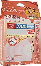 Маска для лица с тамариндом и коллагеном - Japan Gals Pure5 Essens Tamarind Mask — фото N1