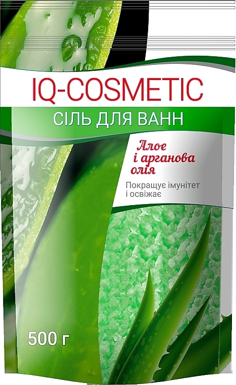 Сіль для ванни "Алое й арганова олія" - IQ-Cosmetic — фото N1
