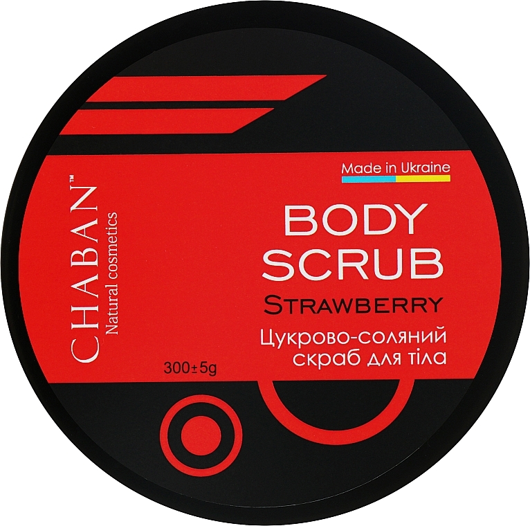 Натуральний скраб для тіла "Полуниця" - Chaban Natural Cosmetics Body Scrub — фото N1