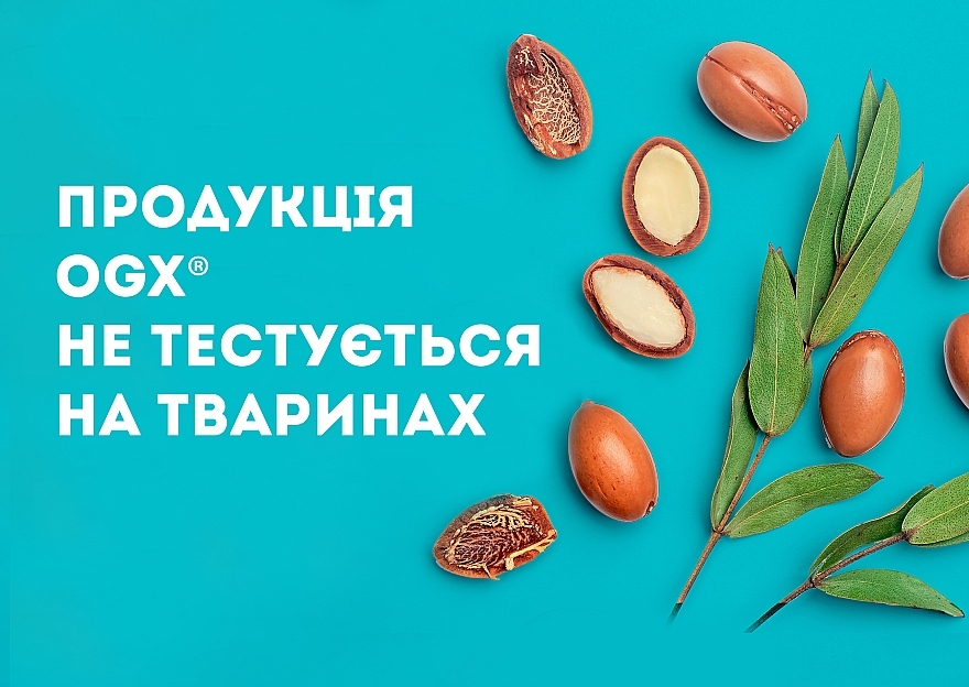 Маска для волосся - OGX Argan Oil Hair Mask — фото N13