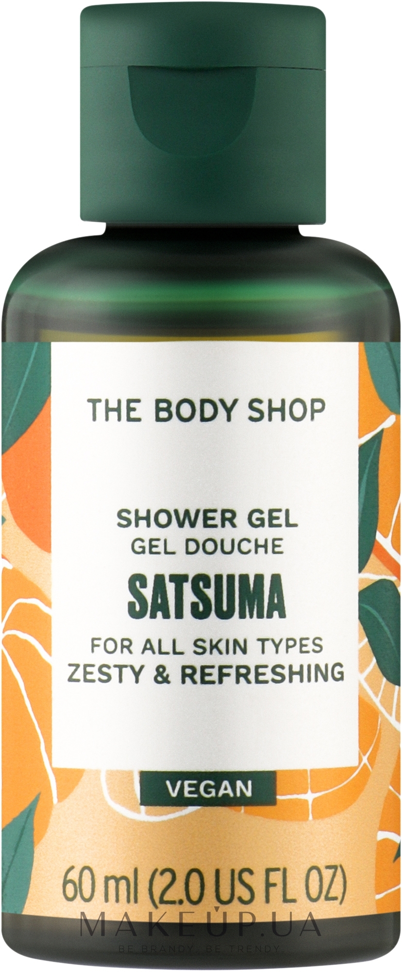 Гель для душа - The Body Shop Satsuma Shower Gel Vegan (мини) — фото 60ml