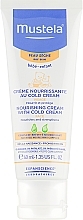 Кольд-крем для лица - Mustela Bebe Nourishing Cream with Cold Cream — фото N4