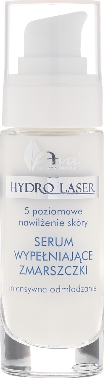 Сиворотка для обличчя - Ava Laboratorium Hydro Laser Serum — фото N2