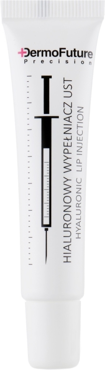 Интенсивный гиалуроновый максимайзер для губ - DermoFuture Volume Lips Booster — фото N2