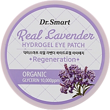 Патчі для очей із лавандою - Sense of Care Dr. Smart Real Lavender Hydrogel Eye Patch — фото N1