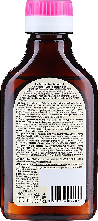 Репейное масло с экстрактом хвоща против выпадения волос - Green Pharmacy Burdock & Horsetail Hair Oil — фото N2