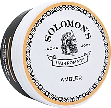 Парфумерія, косметика Матова помада для волосся - Solomon's Ambler Hair Pomade